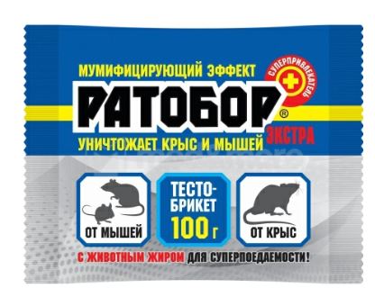 Ратобор Тесто-брикет ЭКСТРА 100 г (50 шт/кор)